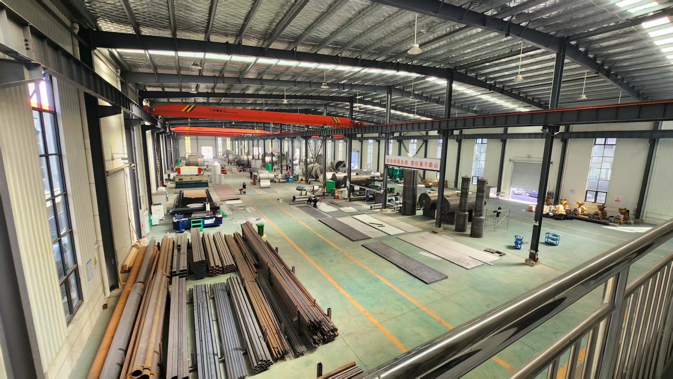 生產(chǎn)車(chē)間