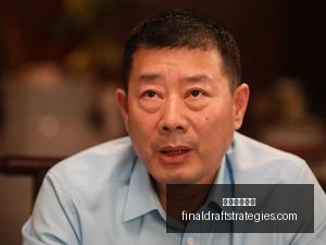 曼城迎强援,法国后卫加,海因茨位置,唐人博彩论坛官网,唐人博彩论坛App,唐人博彩论坛下载,唐人博彩论坛登录,唐人博彩论坛平台